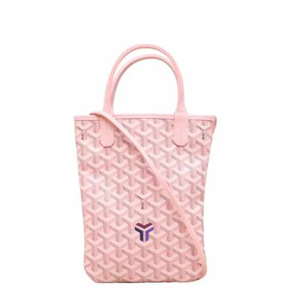 【二手】GOYARD POITIERS-CLAIRE-VOIE 手袋 VV2512